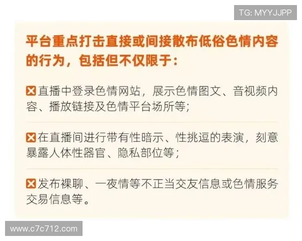 八大综合台直播网站最新观看指南 八大综合台直播网站最新观看指南