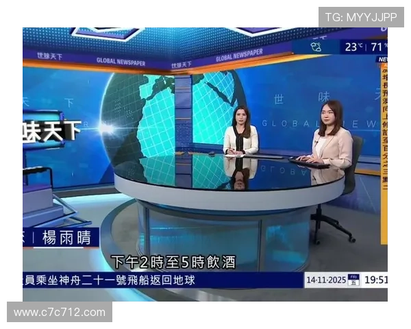 本港直播:实时追踪香港最新动态与热点 本港直播:实时追踪香港最新动态与热点